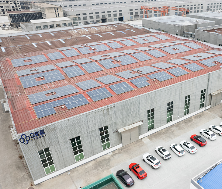 UPGMAT Industrial Facility
